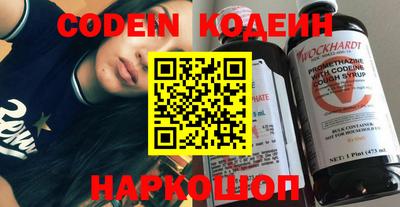 дурь Бузулук