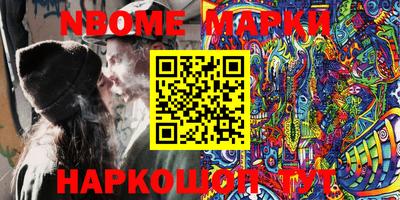 прущий лед Будённовск