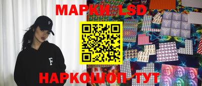 кокаин перу Бугуруслан