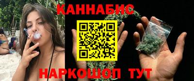 кокаин перу Бугуруслан