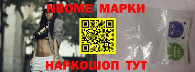 дурь Бузулук