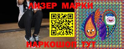 дурь Бузулук