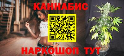 кокаин перу Бугуруслан