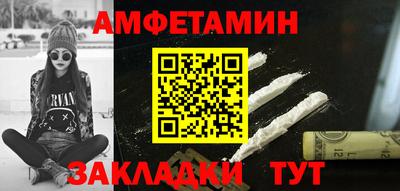 дурь Бузулук