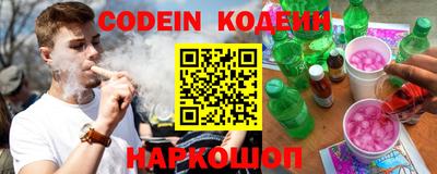 дурь Бузулук