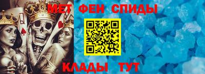 дурь Бузулук