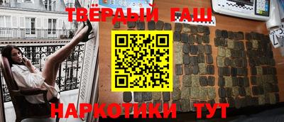 дурь Бузулук