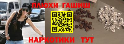 дурь Бузулук