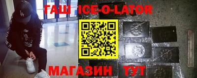 дурь Бузулук