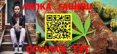 кокаин перу Бугуруслан