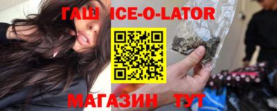 дурь Бузулук