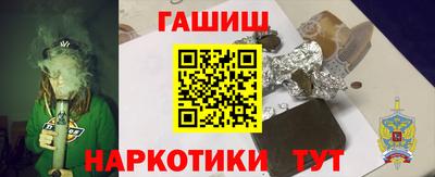 прущий лед Будённовск