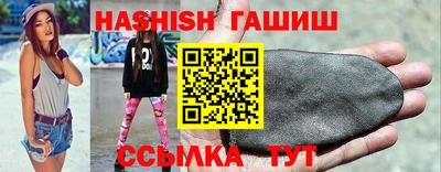 кокаин перу Бугуруслан