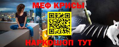 прущий лед Будённовск