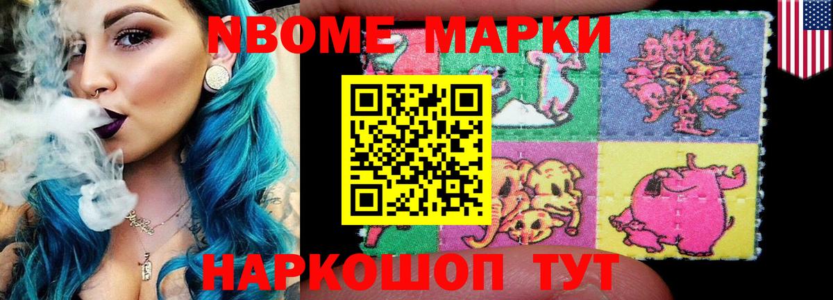 Лсд 25 экстази кислота  Вход с VPN  Первоуральск  мега онион  Лсд 25 экстази ecstasy 